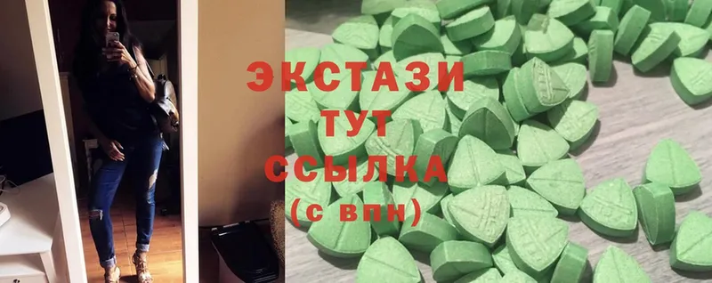 нарко площадка какой сайт  Бузулук  ЭКСТАЗИ 300 mg 